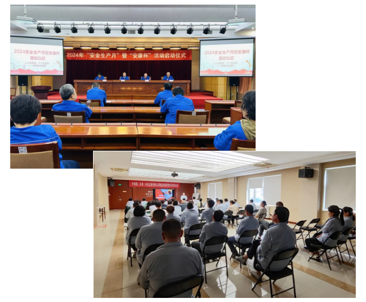 武清开发区深入开展“安全生产月”系列活动(图1) 武清开发区深入开展“安全生产月”系列活动(图1)