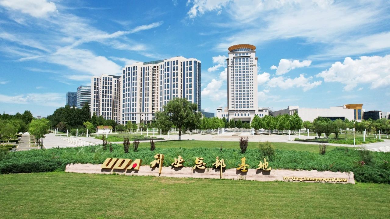 +10!武清开发区梯度培育不断取得新成果(图3) +10!武清开发区梯度培育不断取得新成果(图3)