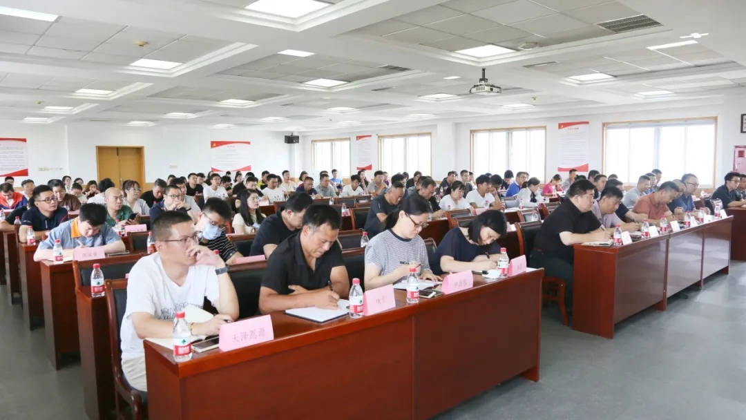 武清开发区召开2024年度上半年暨第三季度安全生产大会(图3)