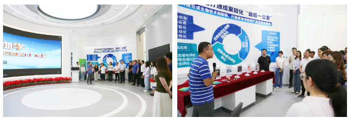 武清开发区党委开展“筑梦新城 新质生产力调研行”主题党日活动(图7) 武清开发区党委开展“筑梦新城 新质生产力调研行”主题党日活动(图7)