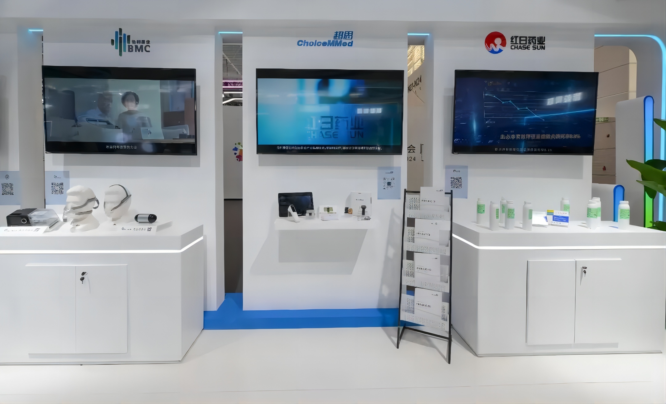 武清开发区多家企业亮相2024世界智能产业博览会(图5) 武清开发区多家企业亮相2024世界智能产业博览会(图5)