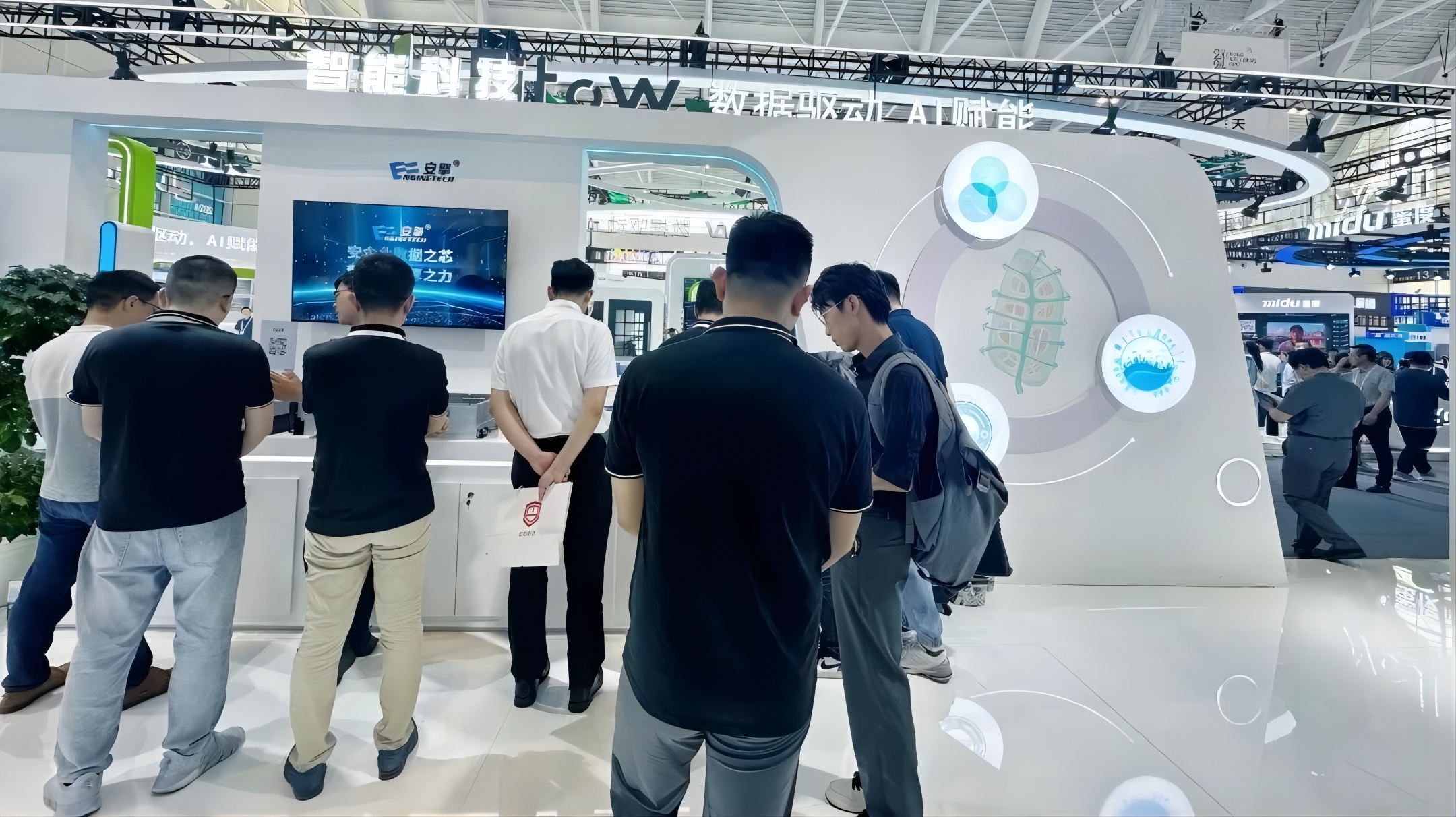 武清开发区多家企业亮相2024世界智能产业博览会(图9) 武清开发区多家企业亮相2024世界智能产业博览会(图9)