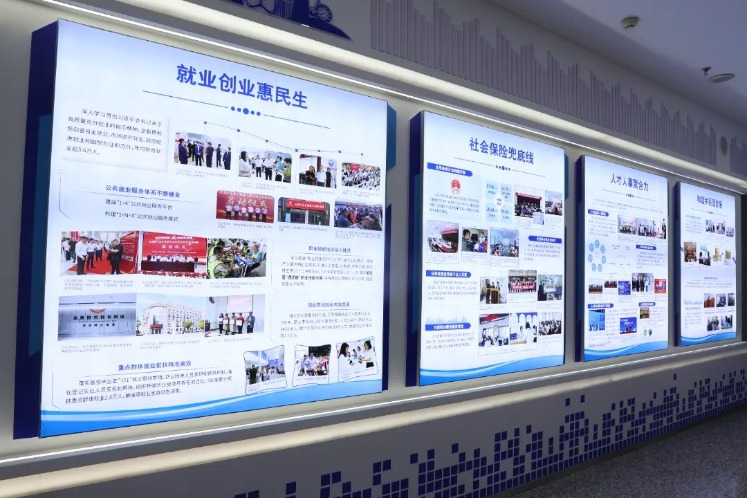 打开京津产业新城人才服务大门，从这里开始→(图2)