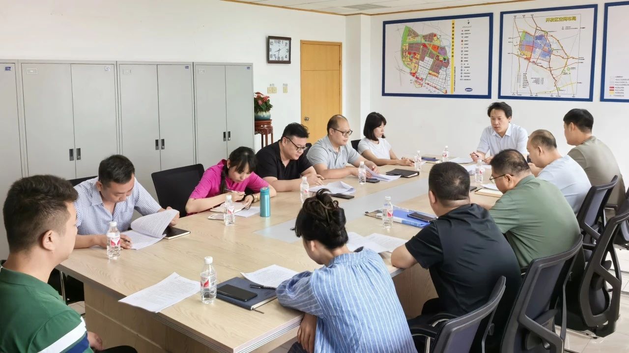 深学细悟 实干笃行 | 武清开发区认真学习贯彻党的二十届三中全会精神(图3)