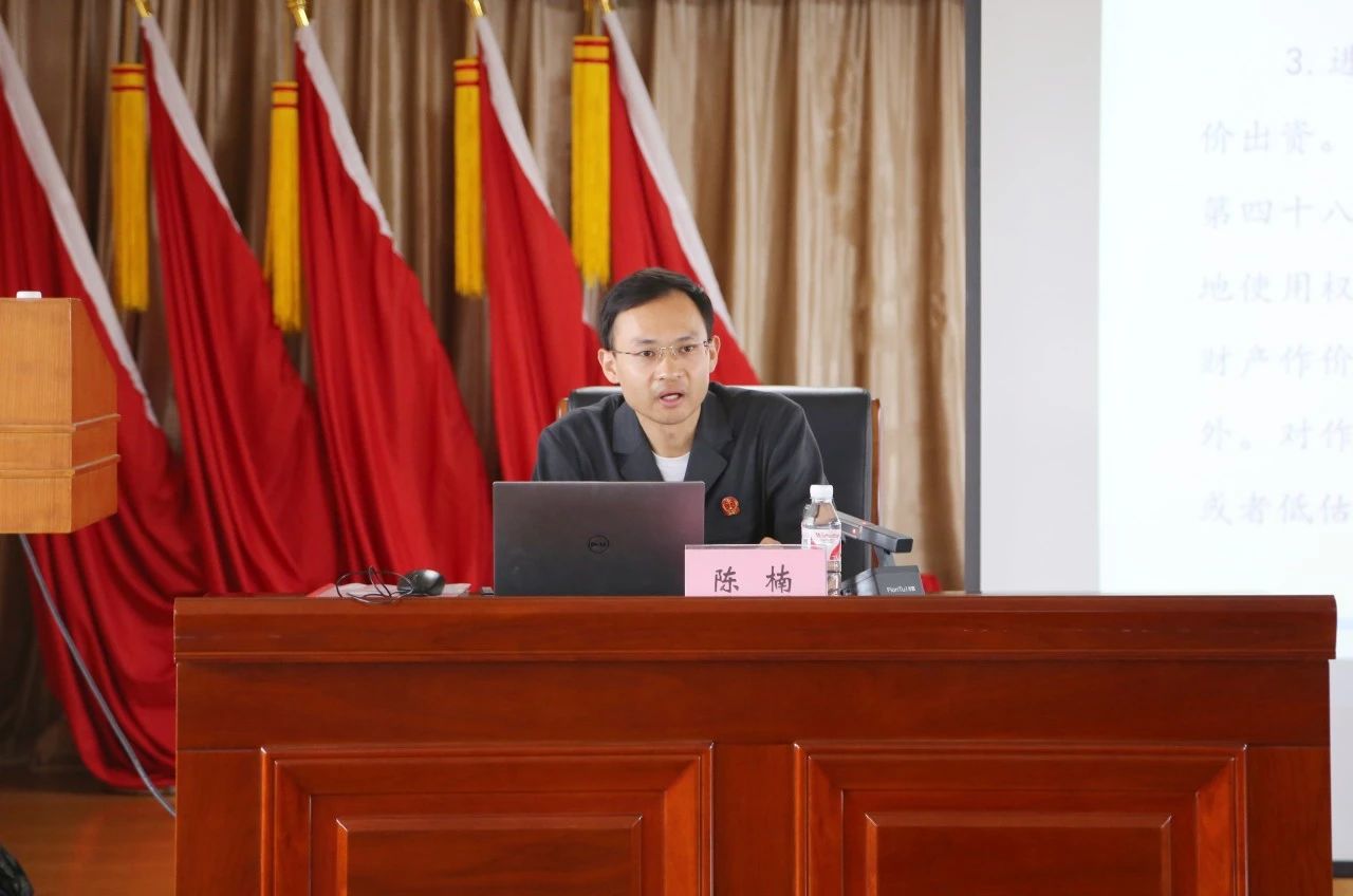 以法护航 为企赋能 | 武清开发区举办新《公司法》专题培训会(图2) 以法护航 为企赋能 | 武清开发区举办新《公司法》专题培训会(图2)