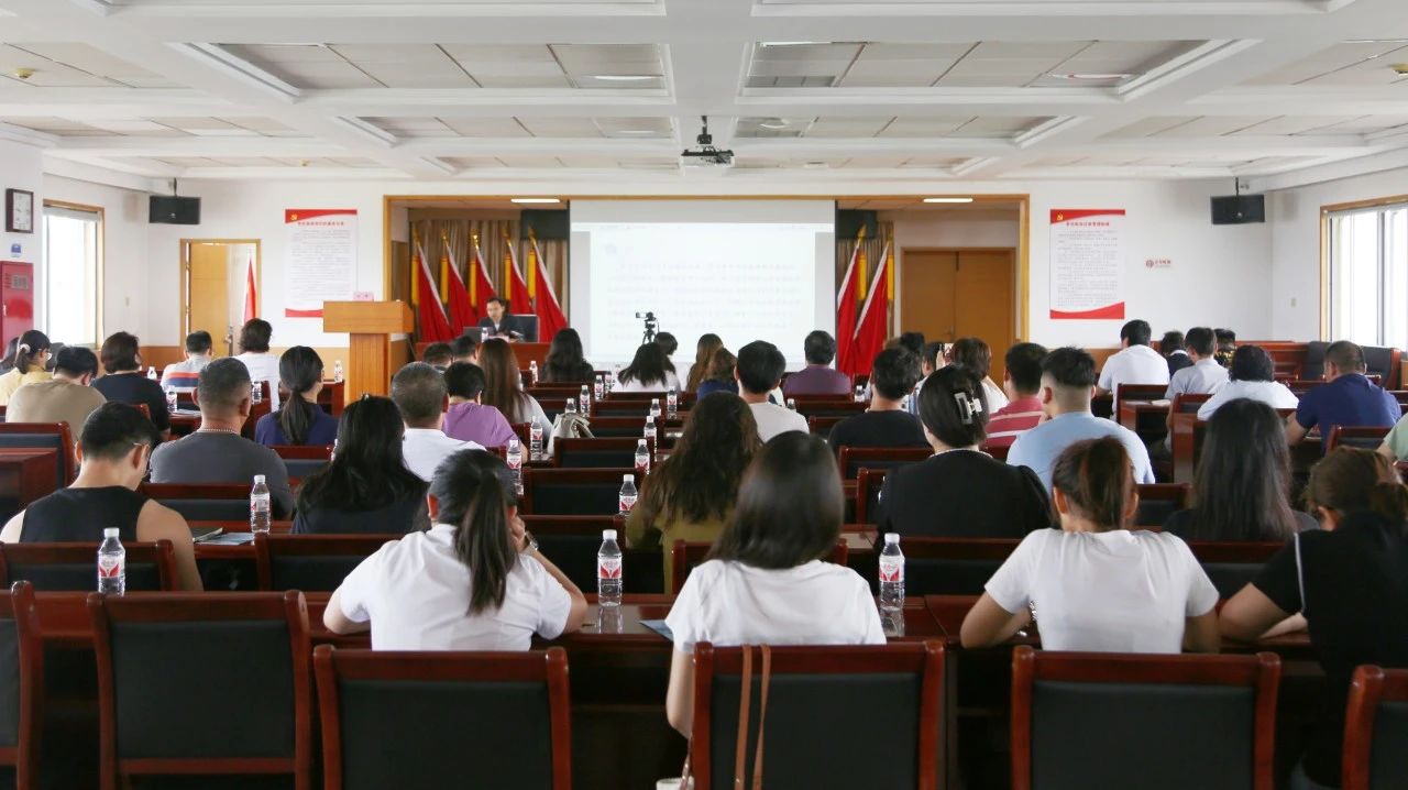 以法护航 为企赋能 | 武清开发区举办新《公司法》专题培训会(图4) 以法护航 为企赋能 | 武清开发区举办新《公司法》专题培训会(图4)