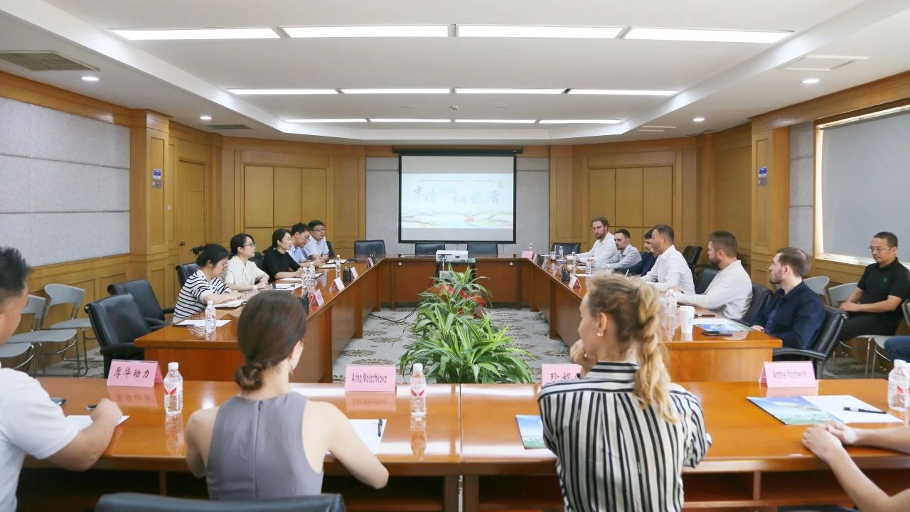 共叙友谊谋发展！俄罗斯企业代表团到访武清开发区(图1)