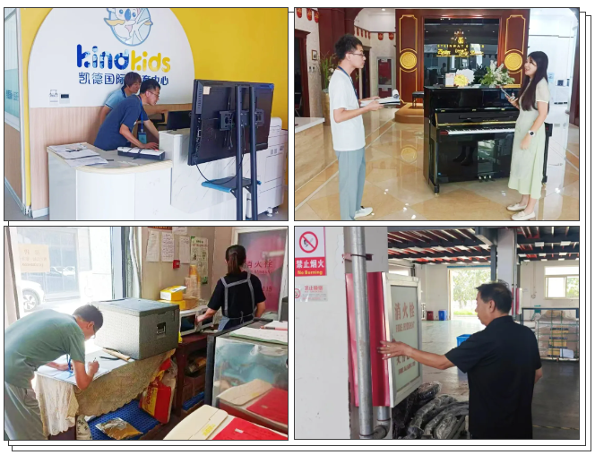 武清开发区：安全检查不松懈 筑牢夏季“安全网”(图2)