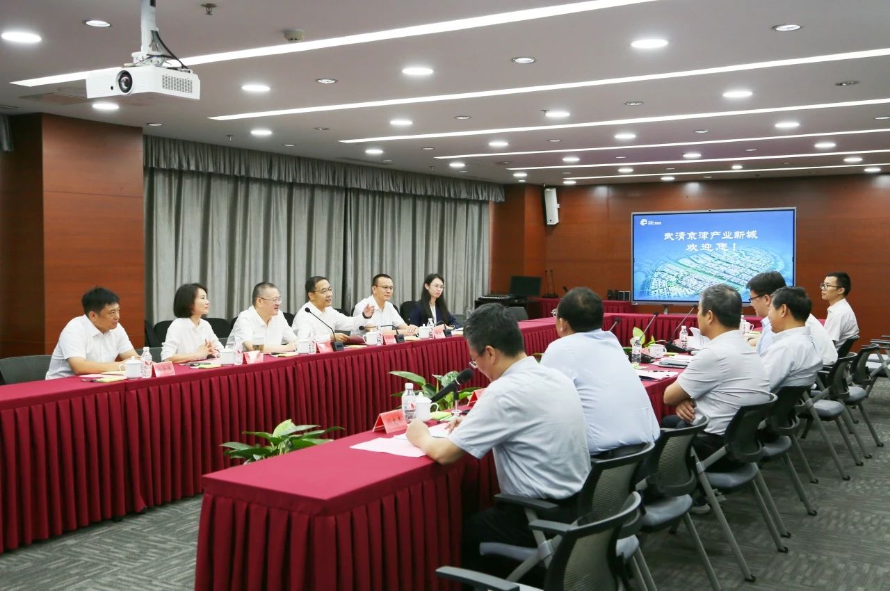 签约！中材科研创新及产业孵化基地落户！(图3)