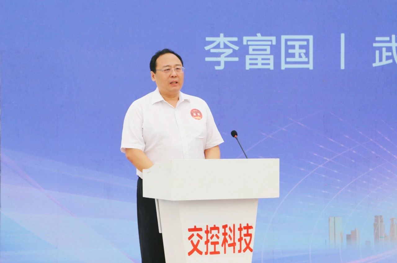 低空经济科创园开园!“空路轨”测试验证基地启动!(图3) 低空经济科创园开园!“空路轨”测试验证基地启动!(图3)