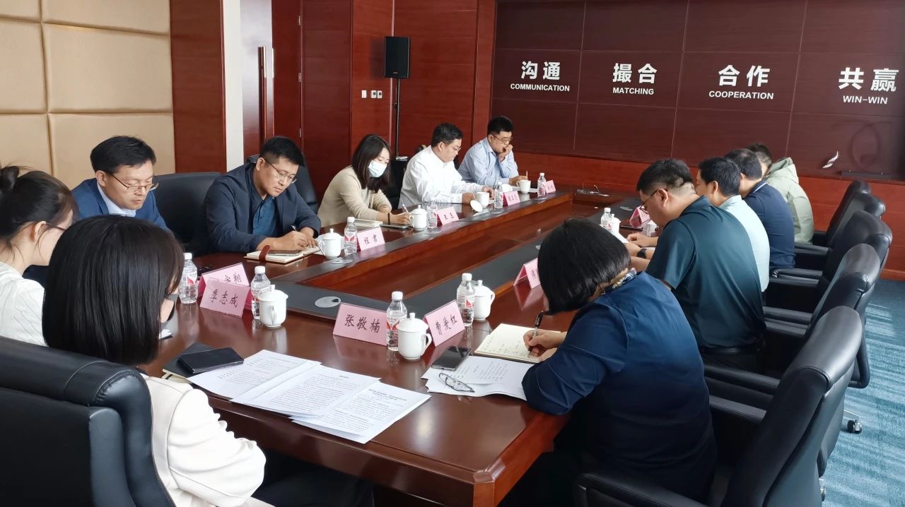 北京市科学技术研究院到武清开发区开展科技成果对接交流活动(图2)