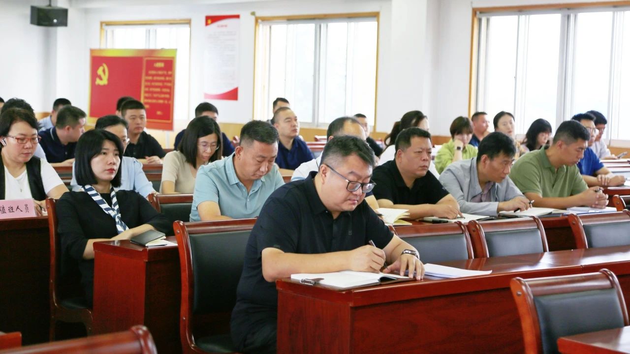 武清开发区召开国庆节前教育及安全生产部署会(图3)