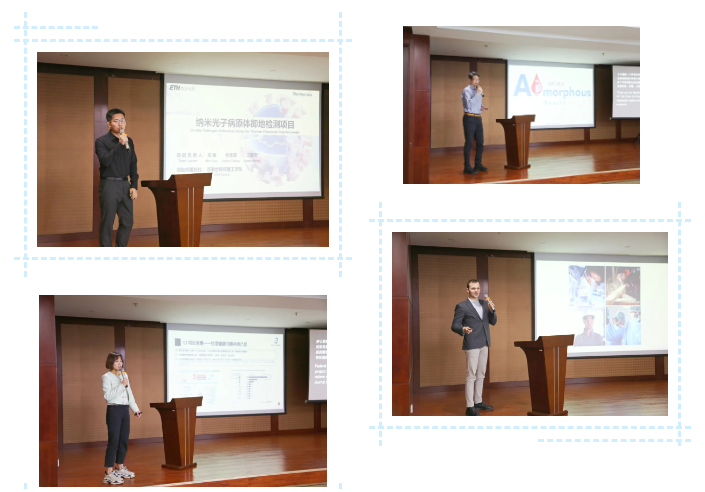 2024年瑞士创新创业项目武清行活动在武清开发区举办(图3)