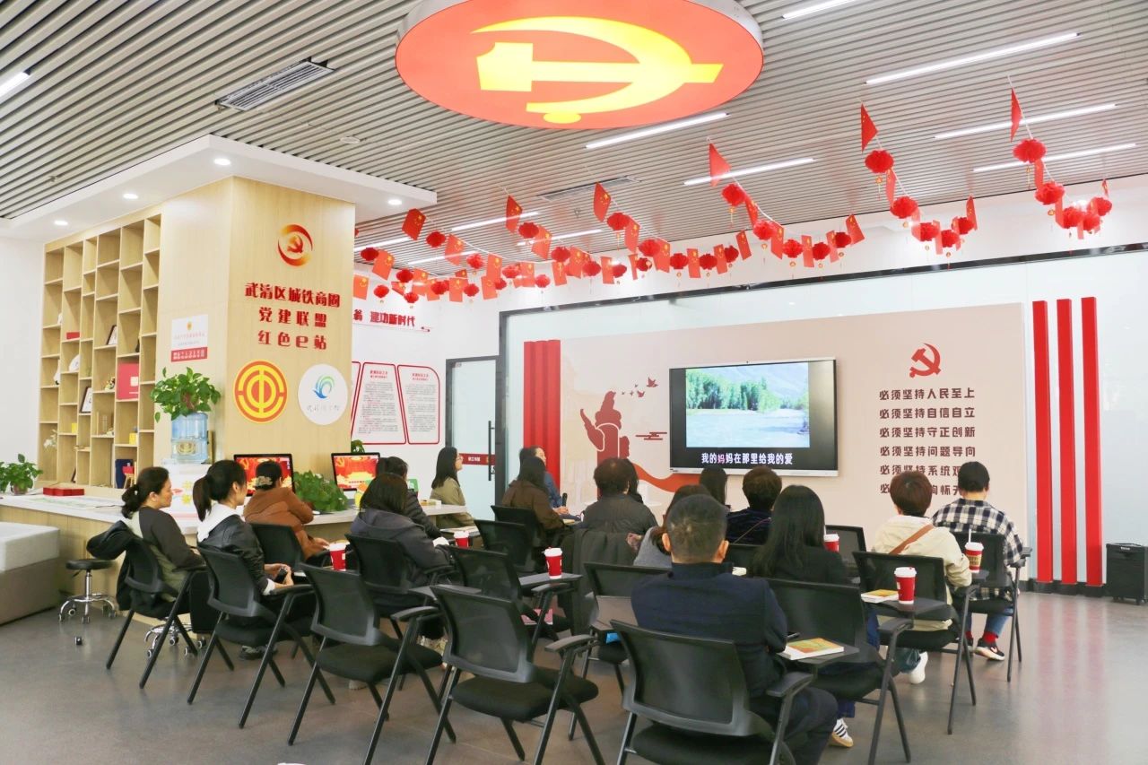 再颠簸的生活，也要闪亮地过！武清开发区总工会读书会成功举办(图2)