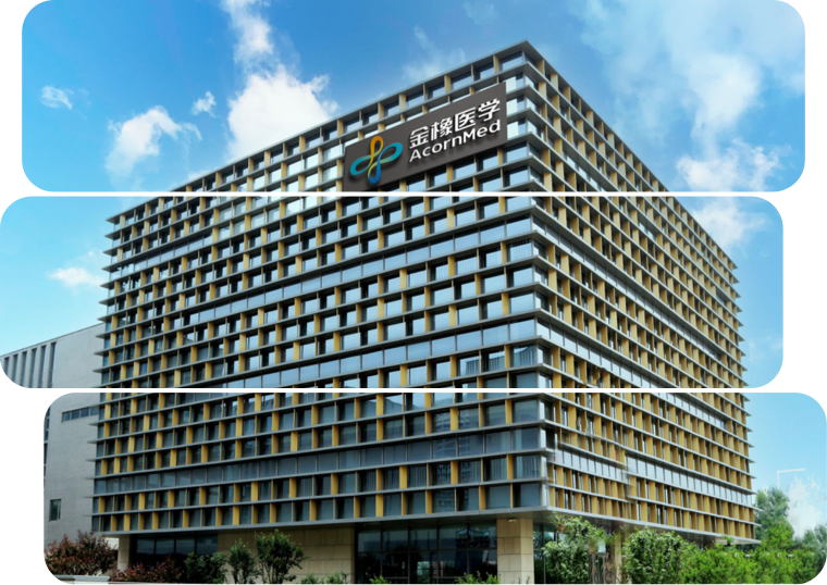 企业风采 | 金橡·优爱®重磅上市！(图1)