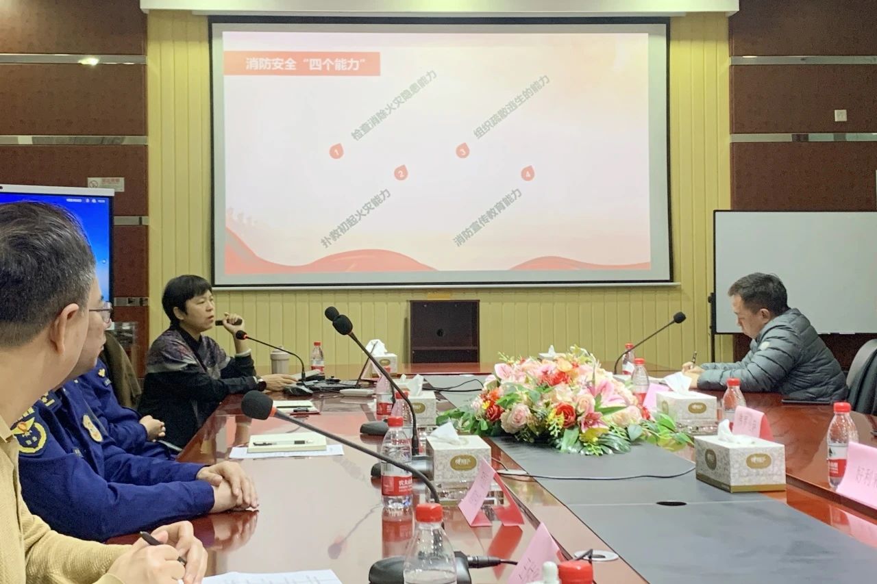 全民消防 生命至上 | 武清开发区开展消防安全培训演练(图2)