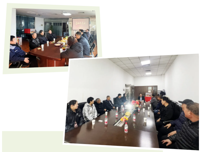 “四个一”暖人心 | 武清开发区有限公司工会举办退休职工欢送会(图4) “四个一”暖人心 | 武清开发区有限公司工会举办退休职工欢送会(图4)