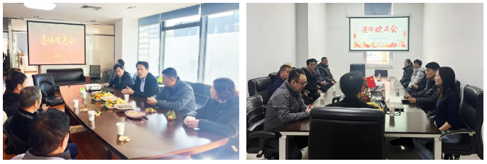 “四个一”暖人心 | 武清开发区有限公司工会举办退休职工欢送会(图5) “四个一”暖人心 | 武清开发区有限公司工会举办退休职工欢送会(图5)