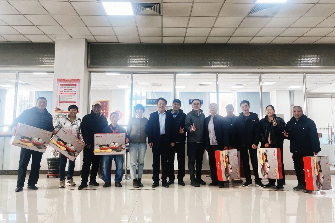 “四个一”暖人心 | 武清开发区有限公司工会举办退休职工欢送会(图2) “四个一”暖人心 | 武清开发区有限公司工会举办退休职工欢送会(图2)