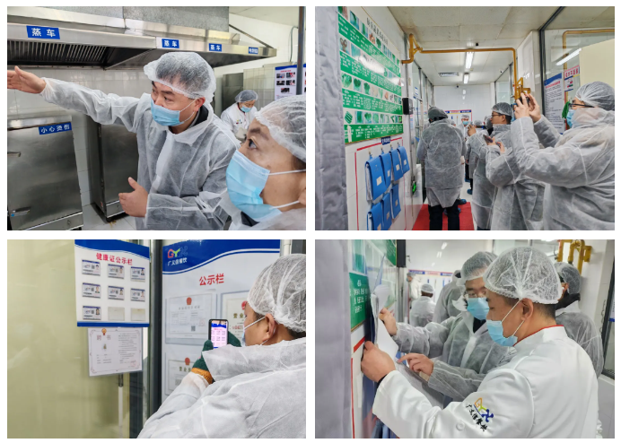 武清开发区开展食品安全“互学互比互看”观摩学习活动(图1)