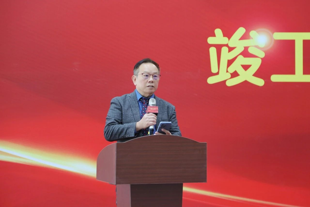 一期交付+二期奠基!武清开发区这个项目新年“起势”而进!(图3) 一期交付+二期奠基!武清开发区这个项目新年“起势”而进!(图3)