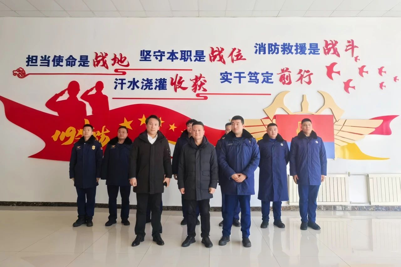 共筑平安祥和年！武清开发区领导慰问辖区公安民警和消防支队指战员(图1)