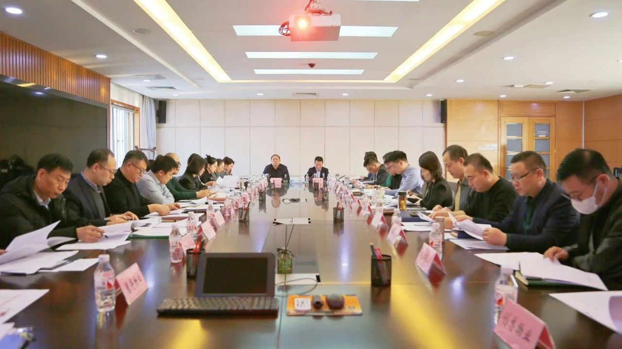 鸣响起跑“发令枪”！武清开发区全面部署2025年工作(图2)
