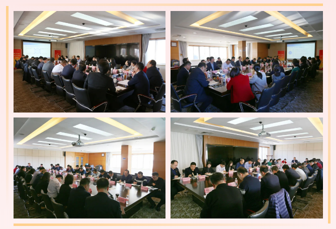 新春开工干劲十足！武清开发区召开重点工作汇报会(图1)