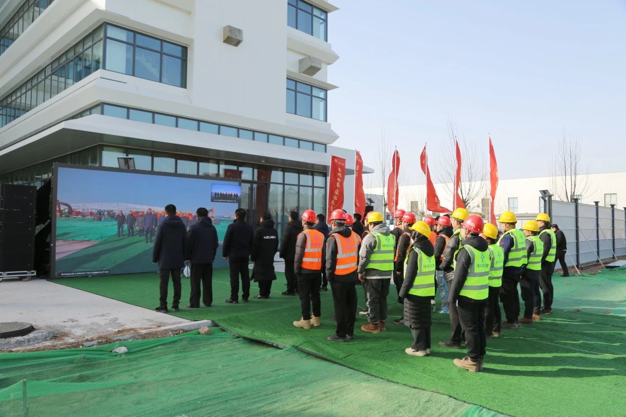 集中开复工！奋战“开门红”！(图1)