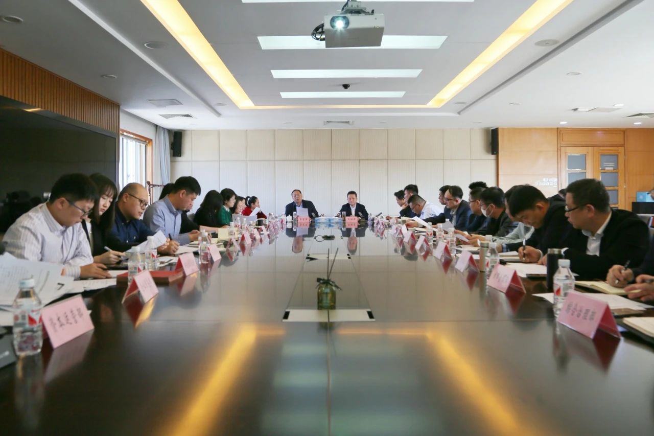 新春开工干劲十足！武清开发区召开重点工作汇报会(图2)