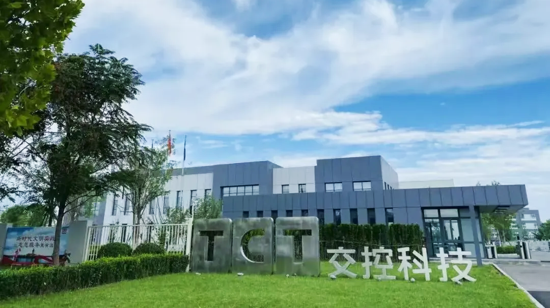 冲刺首季“开门红”!交控装备一季度产值将突破1.2亿元!(图4) 冲刺首季“开门红”!交控装备一季度产值将突破1.2亿元!(图4)