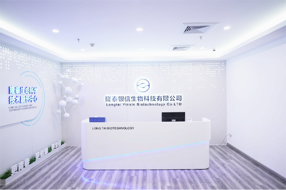 企业风采 | 隆泰生物：科普公益开启生命科学之旅(图3)