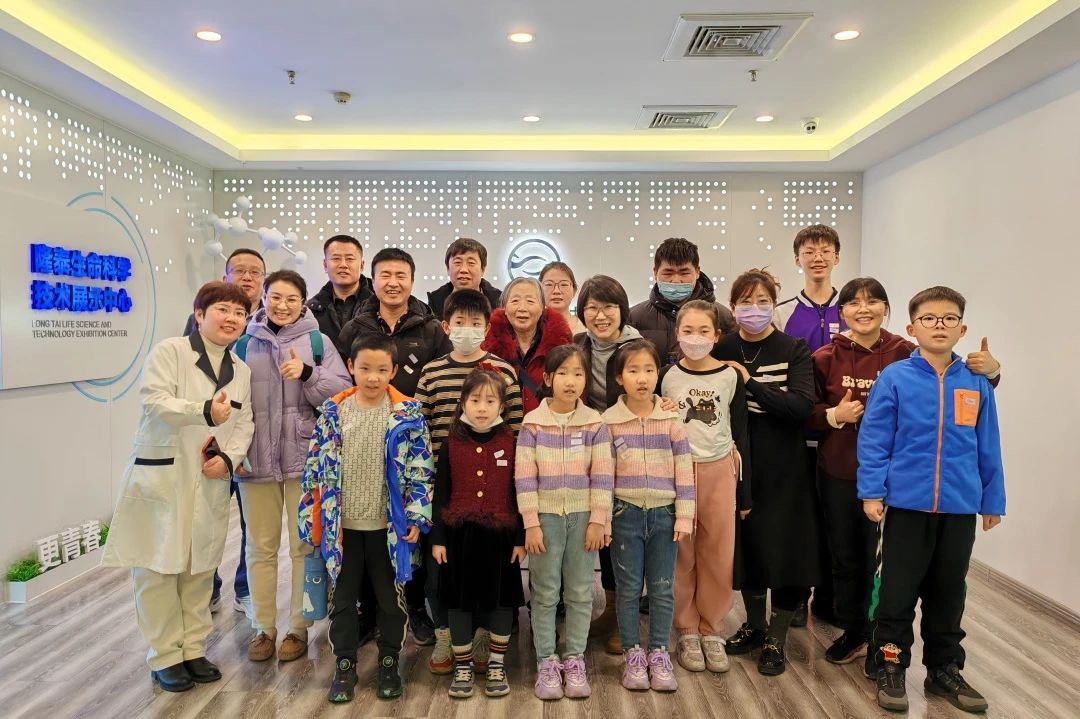 企业风采 | 隆泰生物：科普公益开启生命科学之旅(图1)