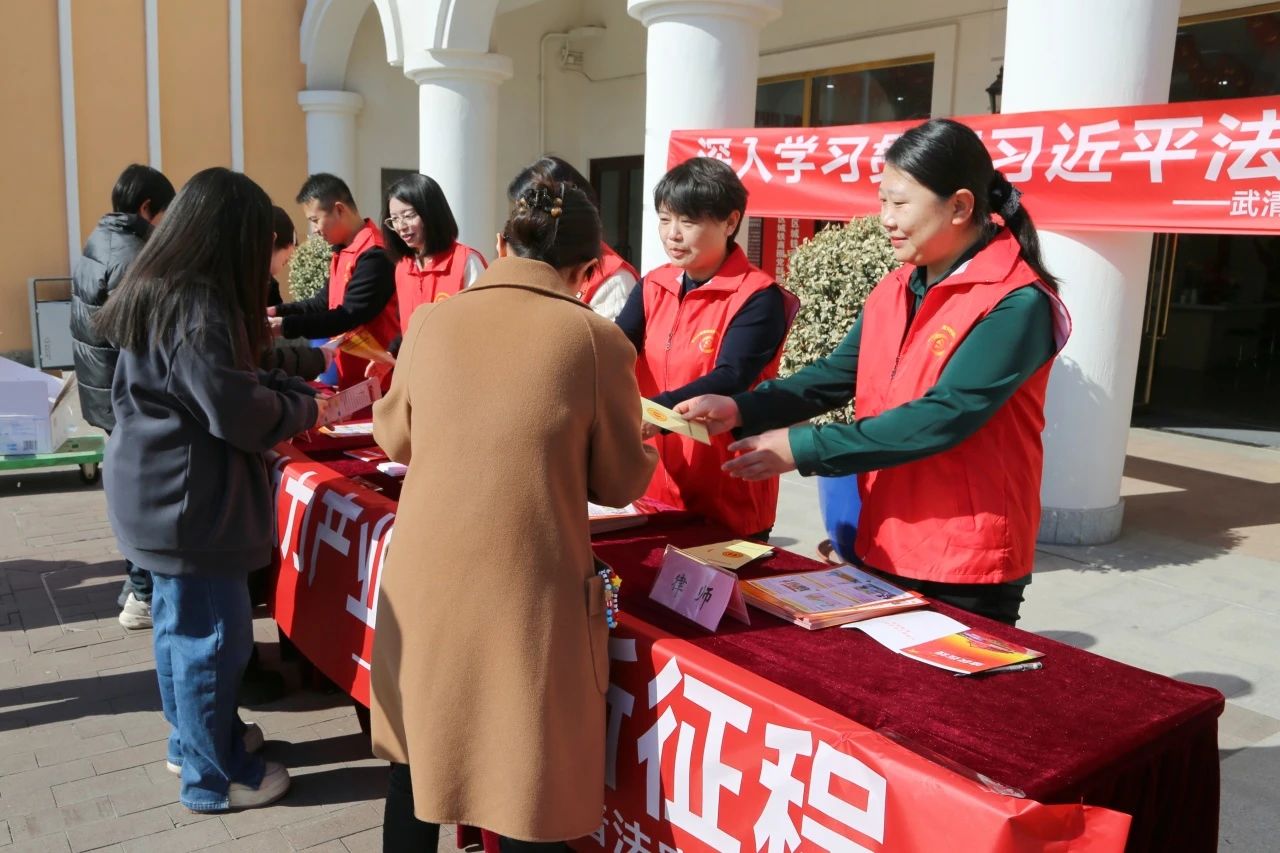 普法宣传“零距离” 优化营商促发展(图1)