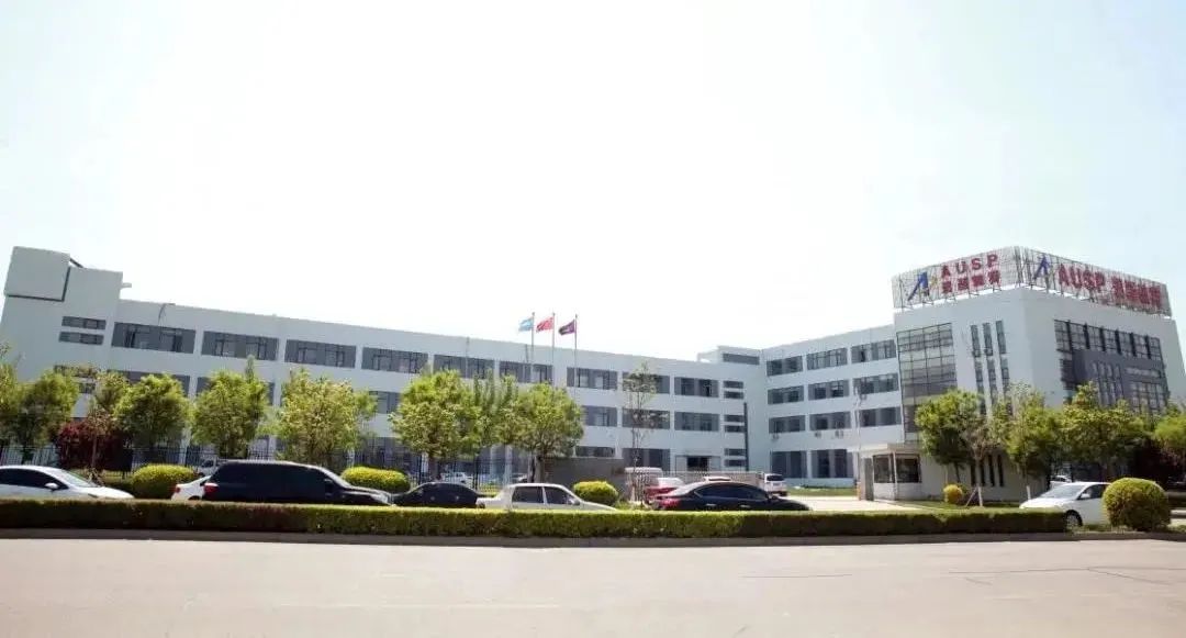 “新三板”企业+1！优达产投集团助企驶入资本市场“高速路”(图1)