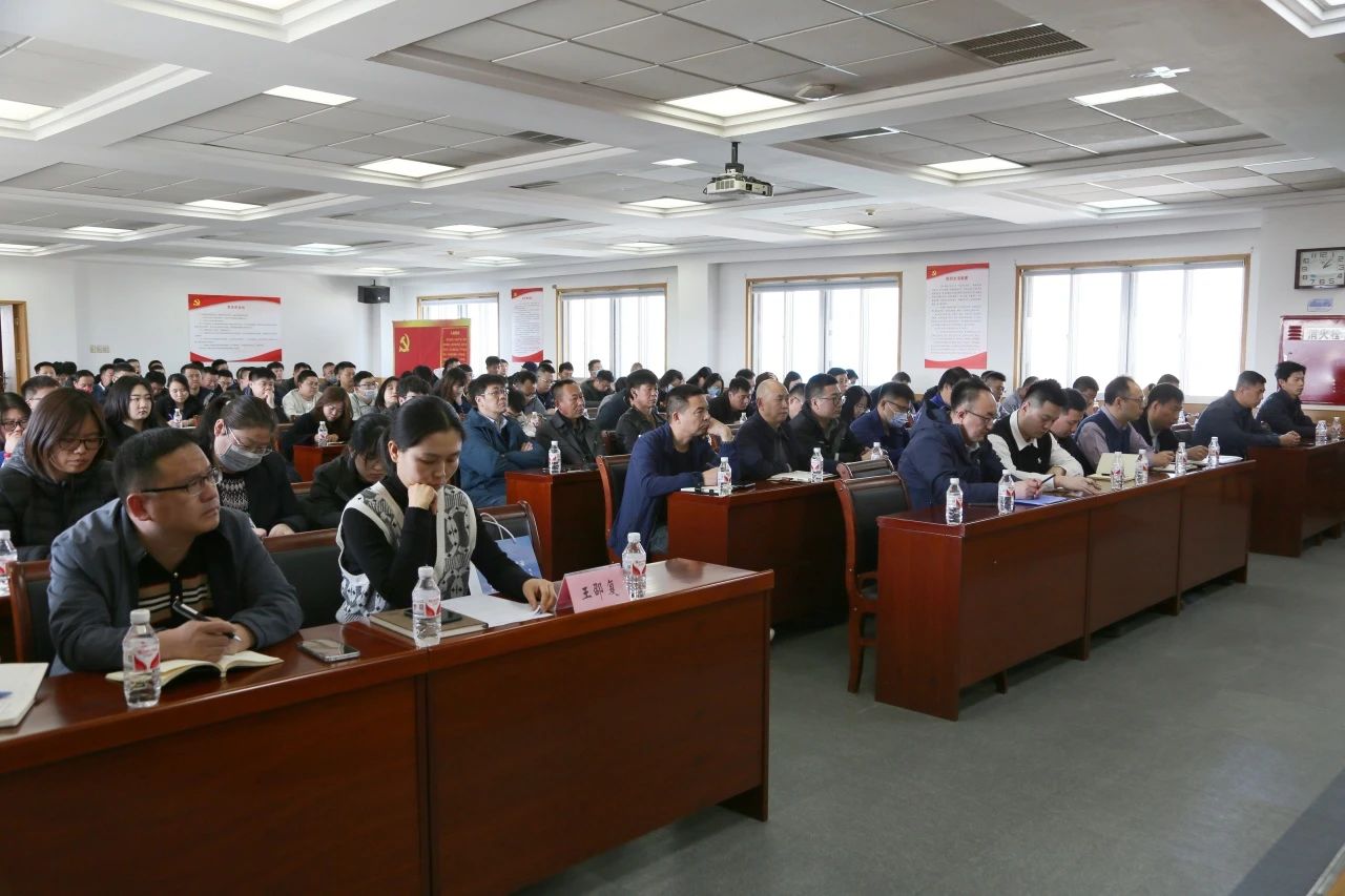 武清开发区召开第一季度安全生产大会暨复工复产安全教育培训会(图5)