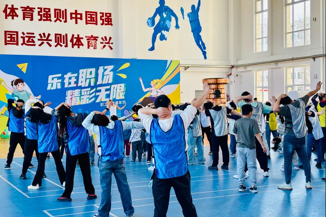 乐在职场 精彩无限！(图3)