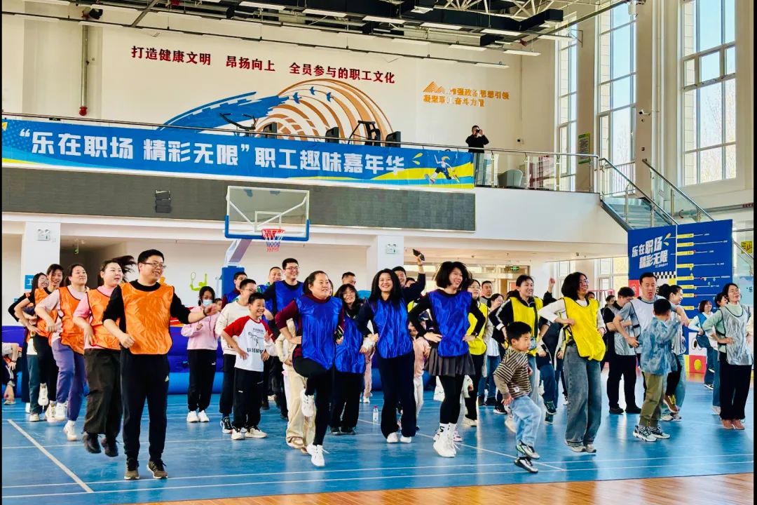 乐在职场 精彩无限！(图2)