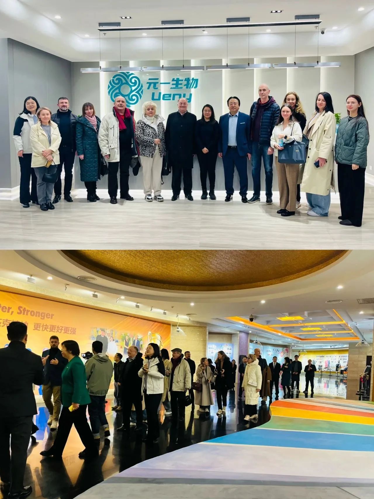 中俄合作新地标正式入驻武清开发区!(图1) 中俄合作新地标正式入驻武清开发区!(图1)