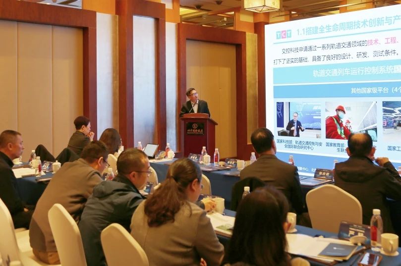 智能融合·驱动未来｜武清开发区赴京开展招商推介(图3)