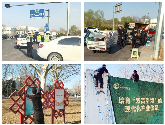 营商环境再加分！武清开发区持续推进城市更新(图6)