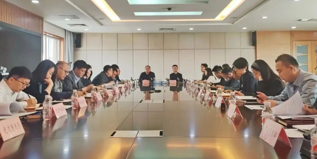 提振信心 奋力攻坚 武清开发区召开一季度总结工作会议(图2) 提振信心 奋力攻坚 武清开发区召开一季度总结工作会议(图2)