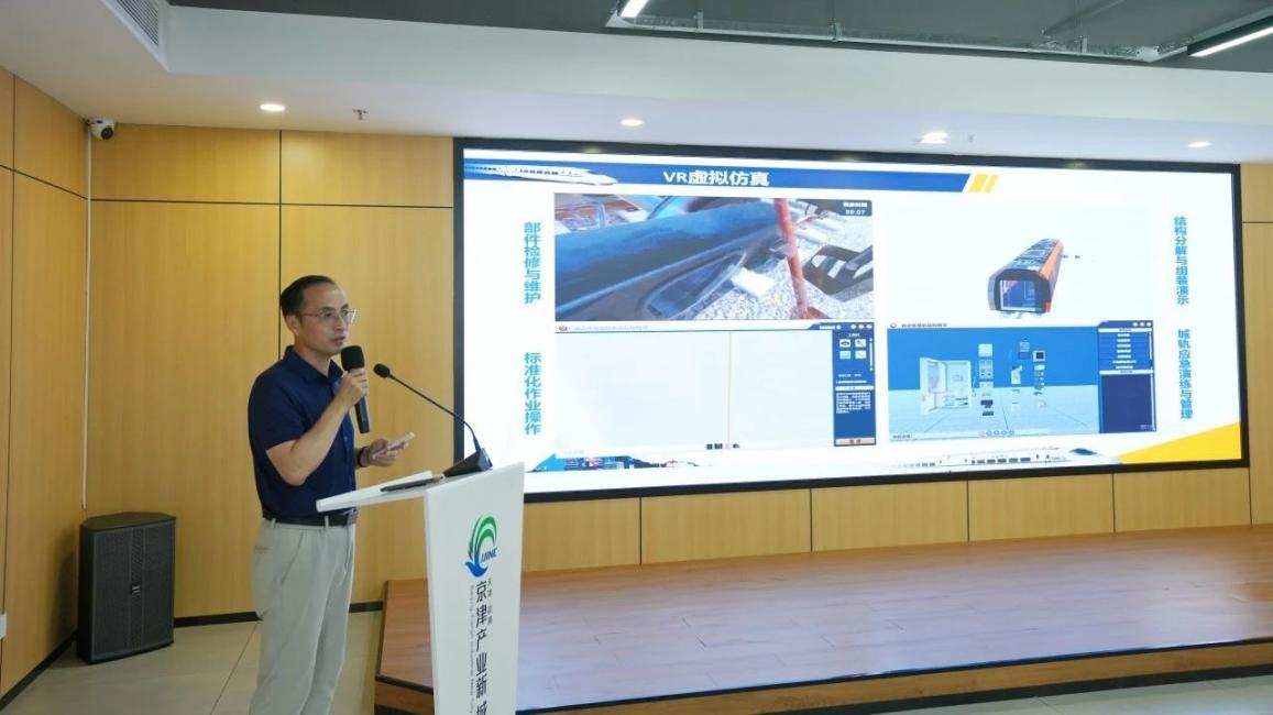 武清开发区高质量建设市域产教联合体为“轨道上的京津冀”注入新动能(图1)