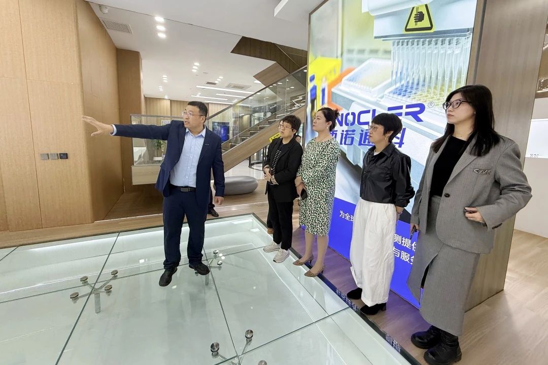 加强校企合作！天狮学院走进西诺通科(图1)