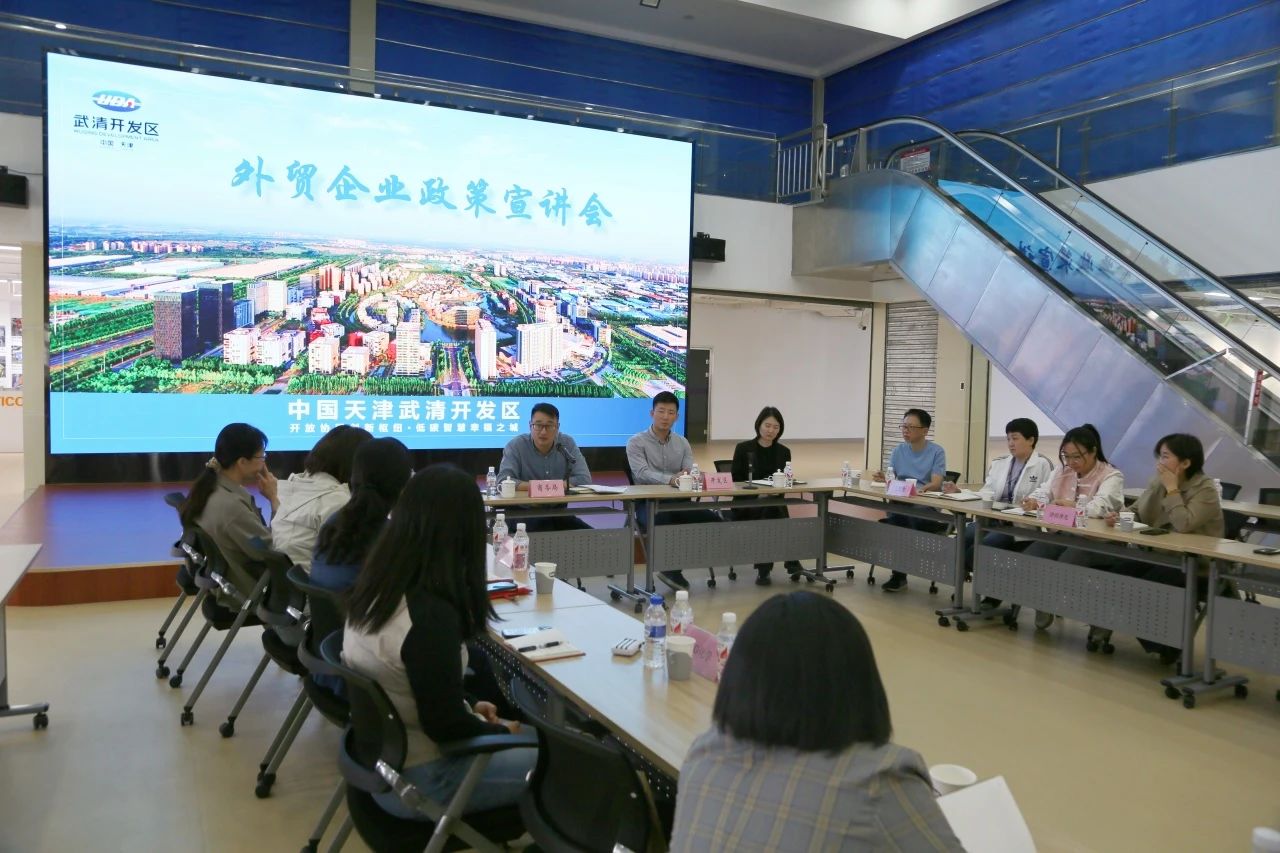 政策宣讲直达企业 营商环境不断优化(图2)