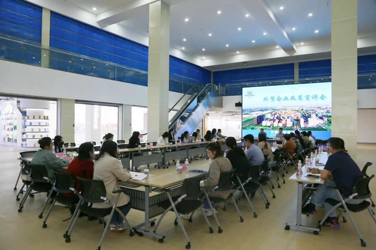 政策宣讲直达企业 营商环境不断优化(图3)