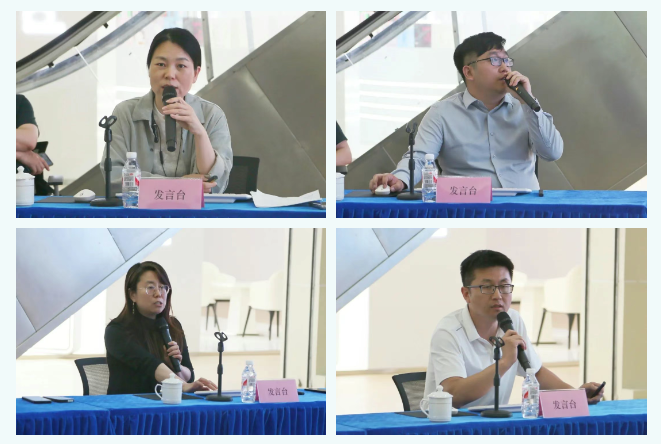 武清开发区召开中小企业数字化转型城市试点工作对接会(图4)