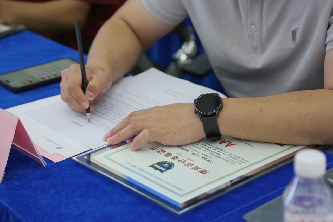 信用筑基 赋能发展 | 武清开发区举办信用专题培训会(图4)