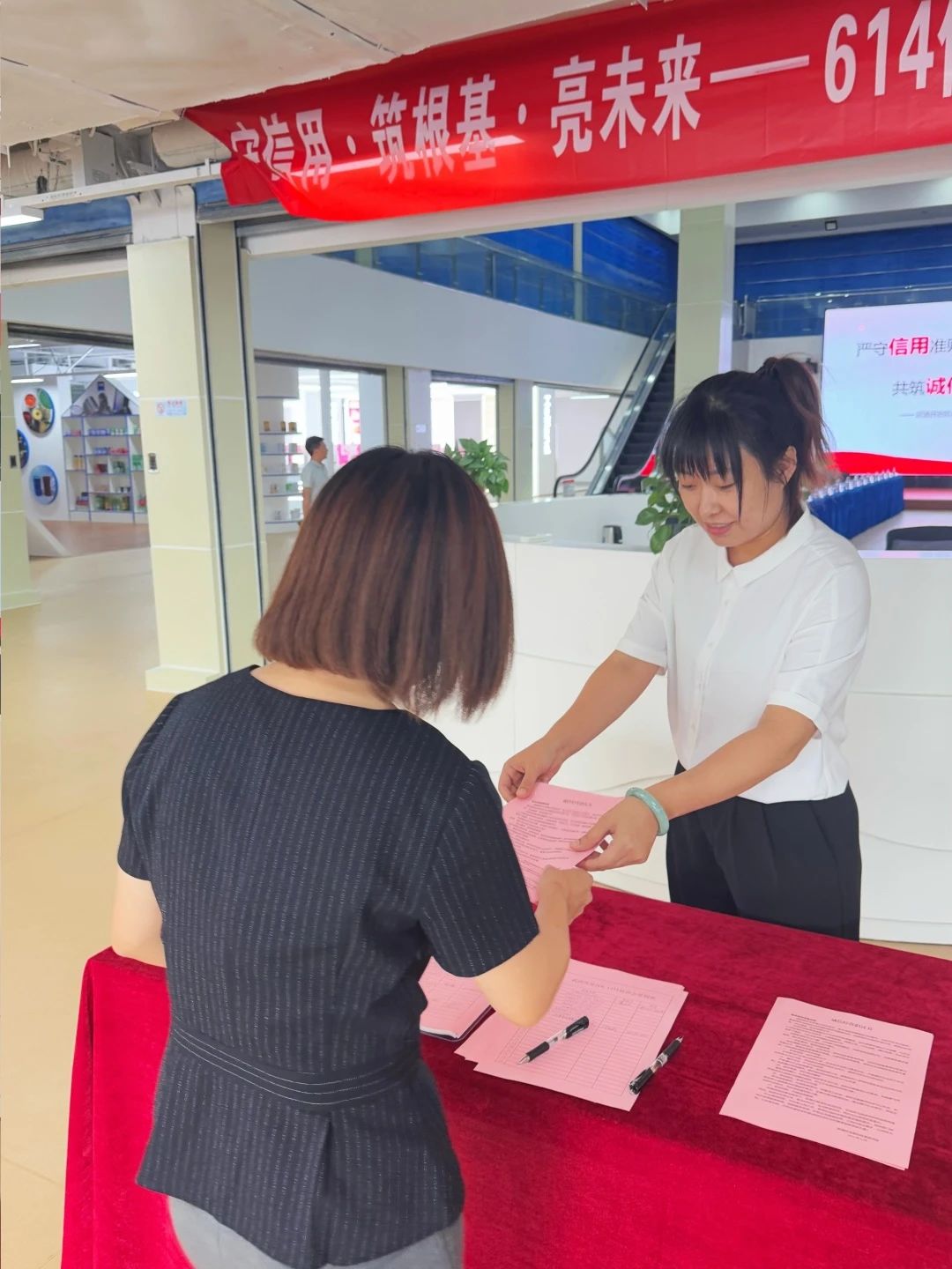 信用筑基 赋能发展 | 武清开发区举办信用专题培训会(图2)