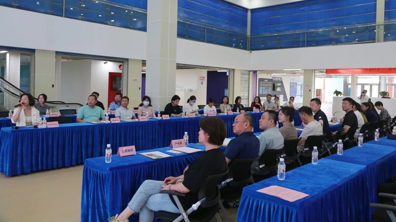 信用筑基 赋能发展 | 武清开发区举办信用专题培训会(图9)